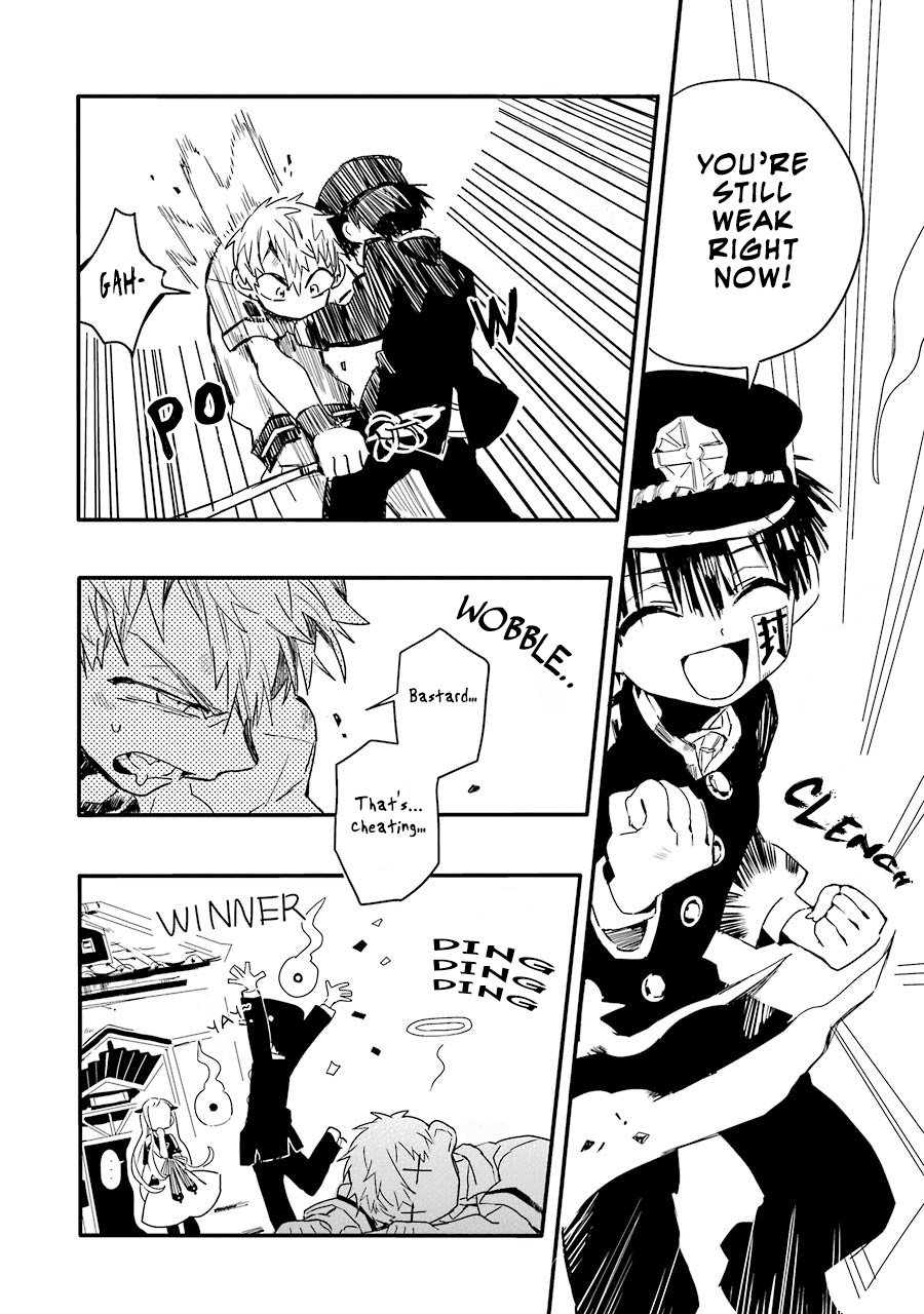 Toilet Bound Hanako Kun, Chapter 3 image 26